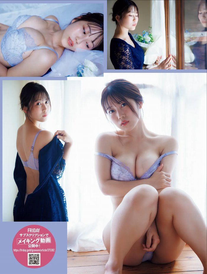 伊織いお 画像002