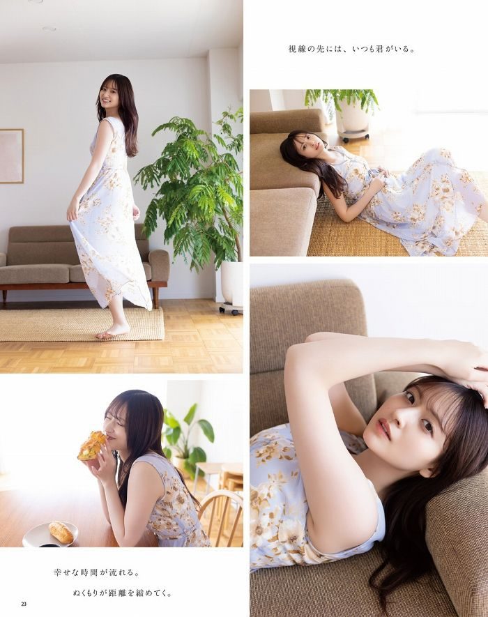 金川紗耶 画像005