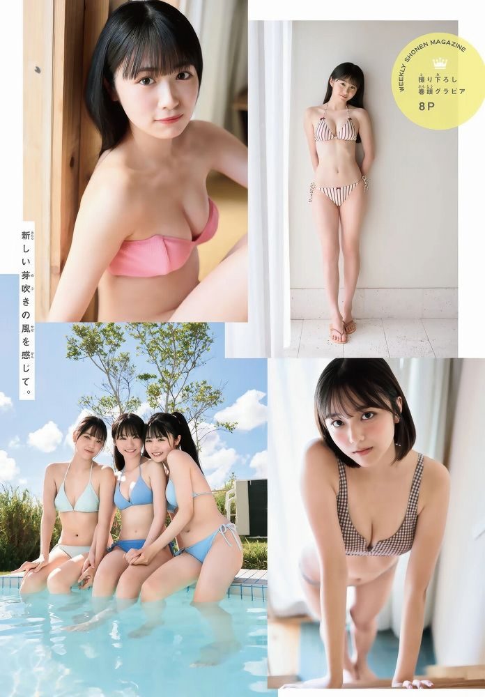 晴こころ 画像029