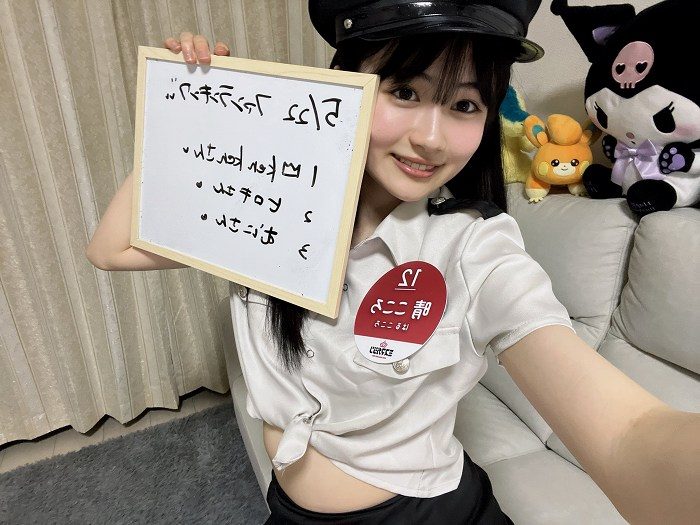 晴こころ 画像091