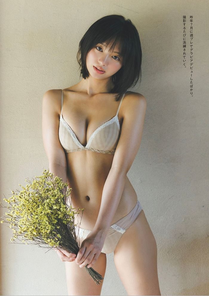 青空ひかり 画像006