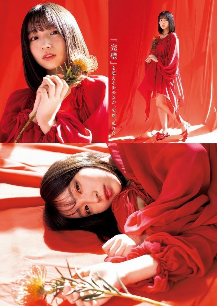 大野愛実 画像014