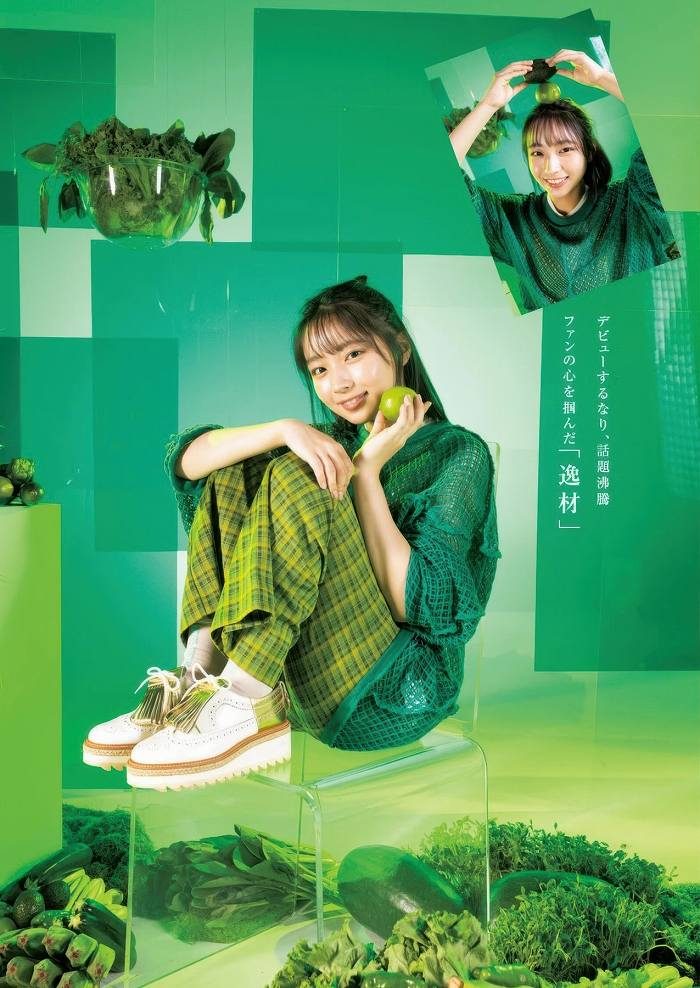 大野愛実 画像015