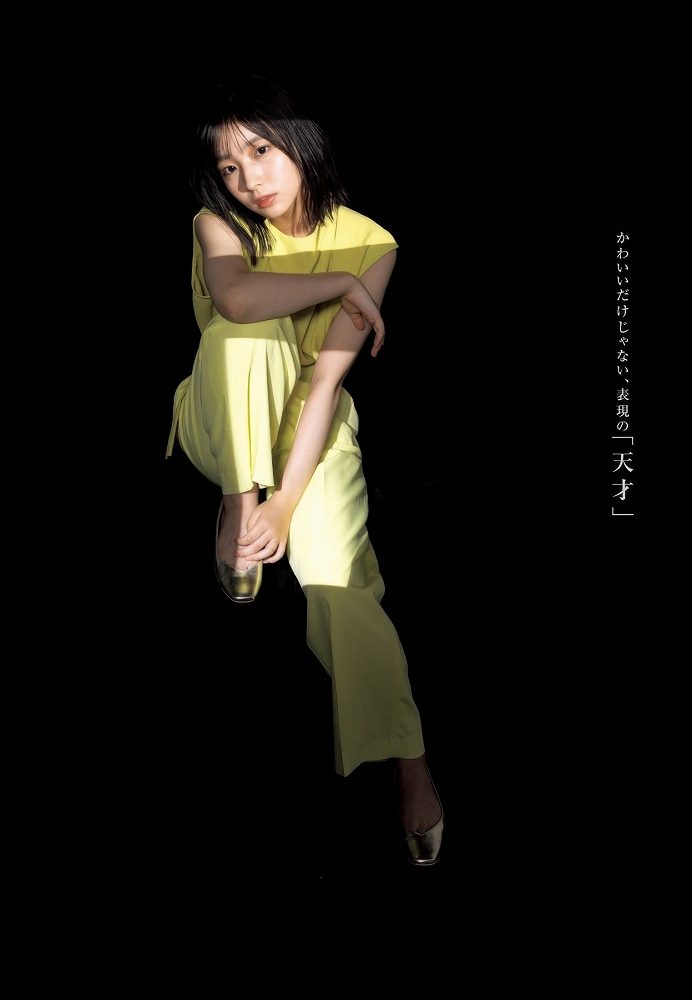 大野愛実 画像016