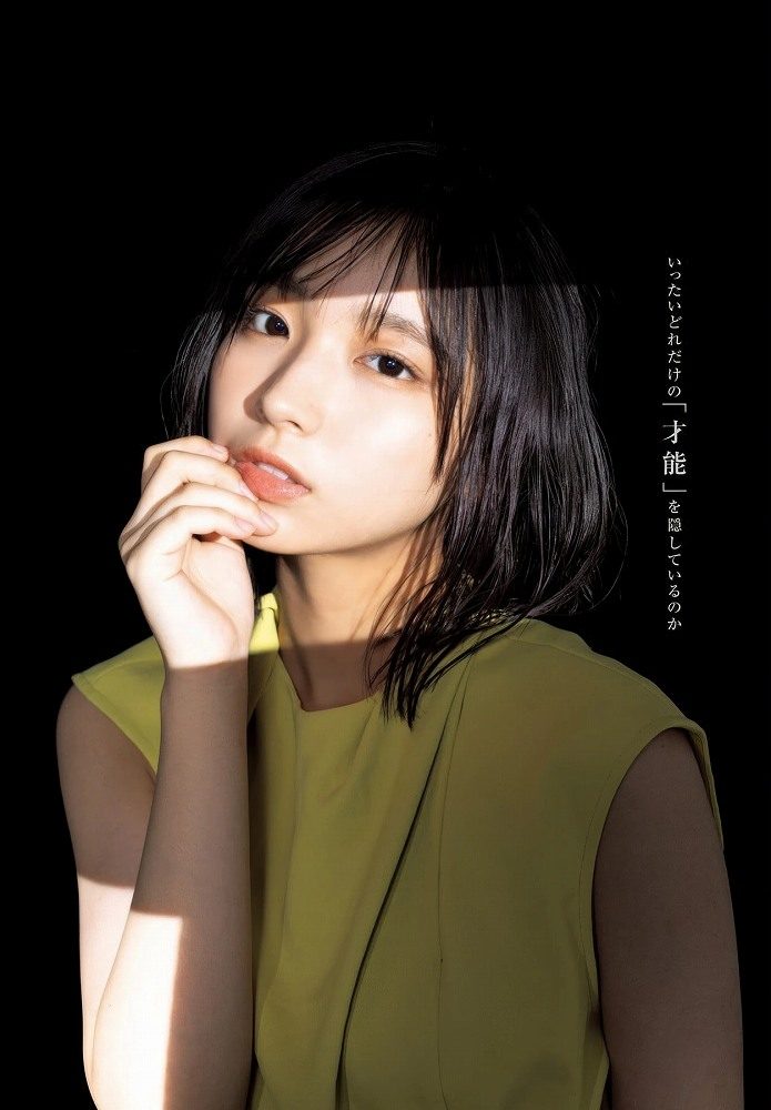 大野愛実 画像017