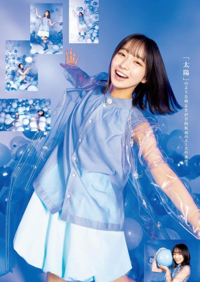 大野愛実 画像018