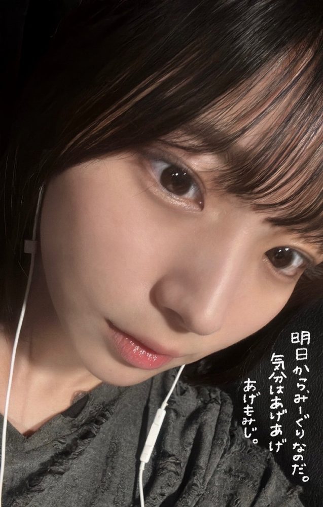 大野愛実 画像064