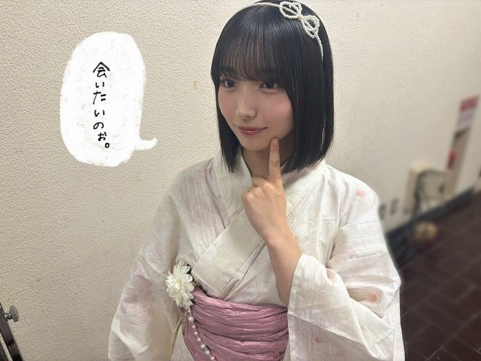 大野愛実 画像086