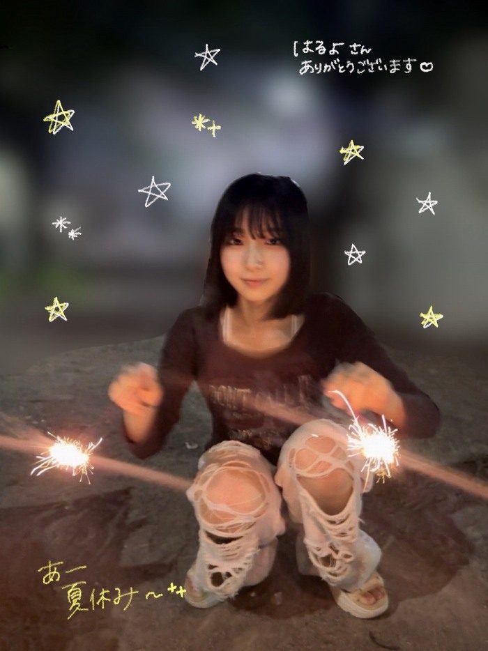 大野愛実 画像091