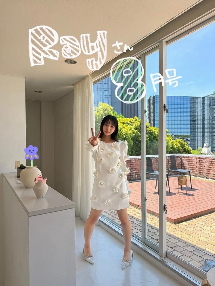 大野愛実 画像094