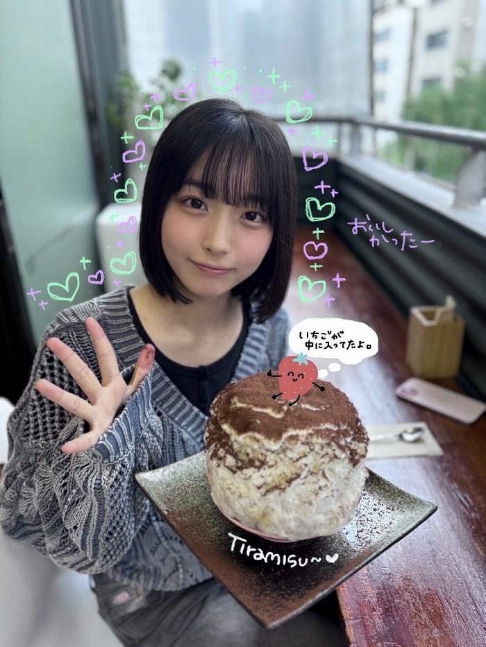 大野愛実 画像096