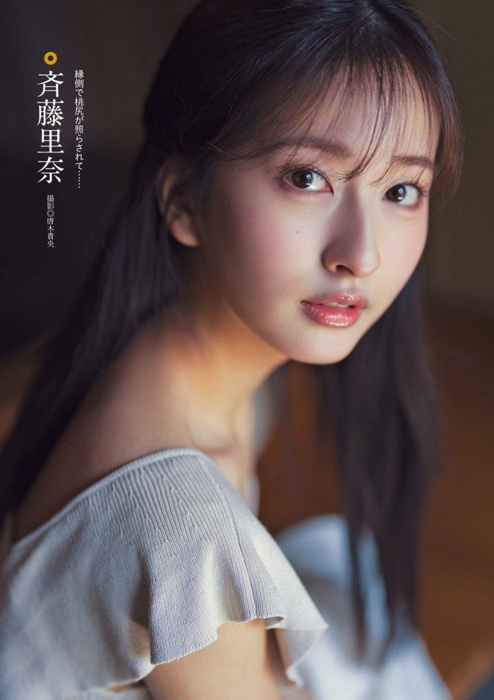 斉藤里奈 画像001