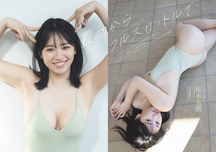 桜木美緒 画像001