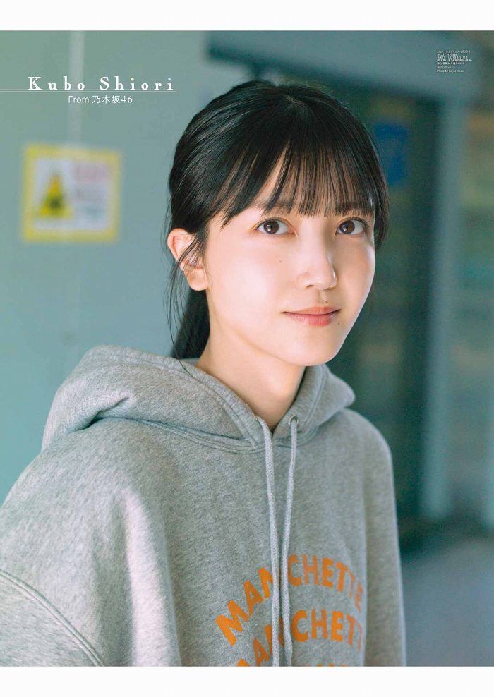 久保史緒里 画像019