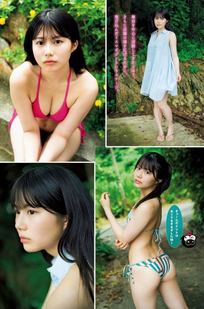 冨永実里 画像002