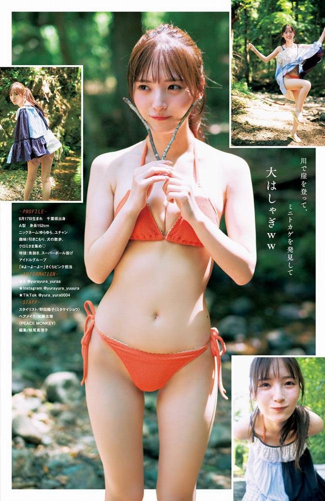 由良ゆら 画像004