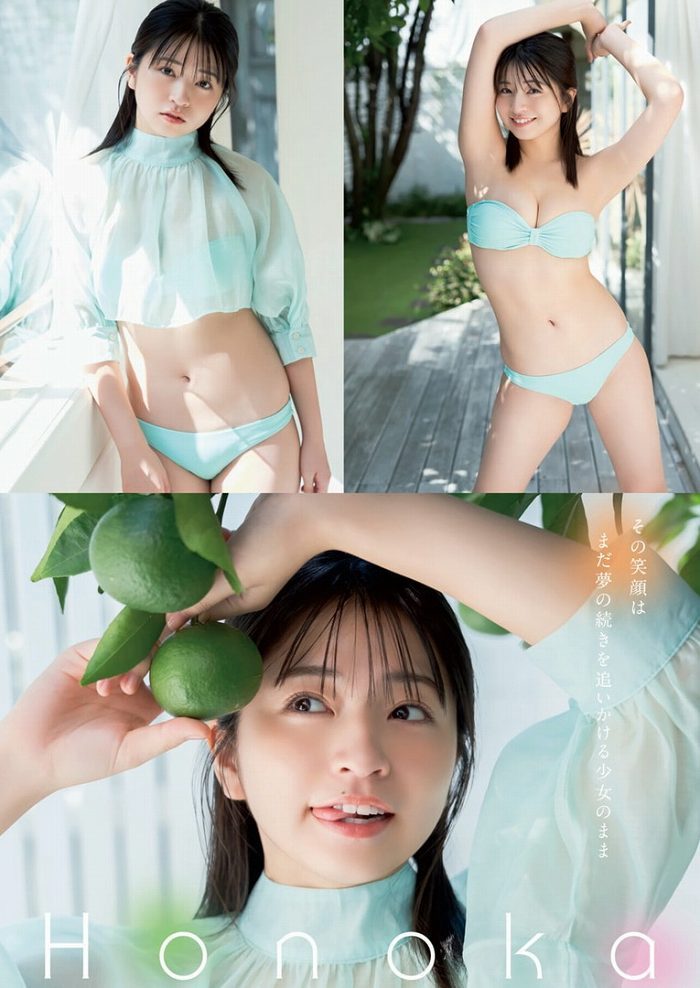 佐々木ほのか 画像010