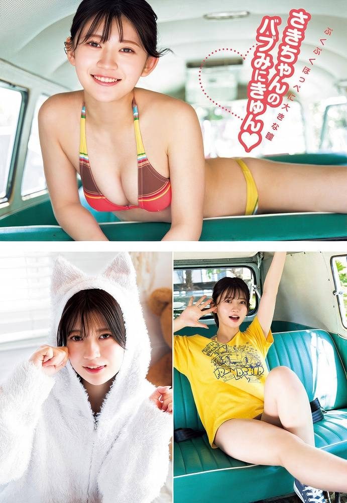 石原さき 画像031