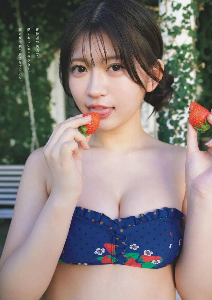 石原さき 画像038