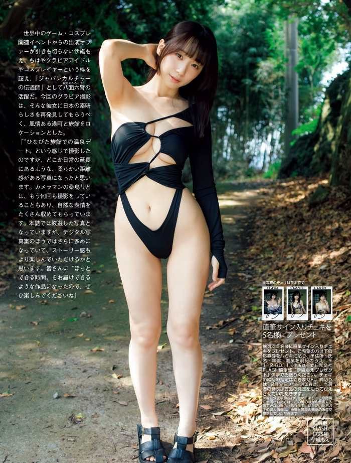 伊織もえ 画像006