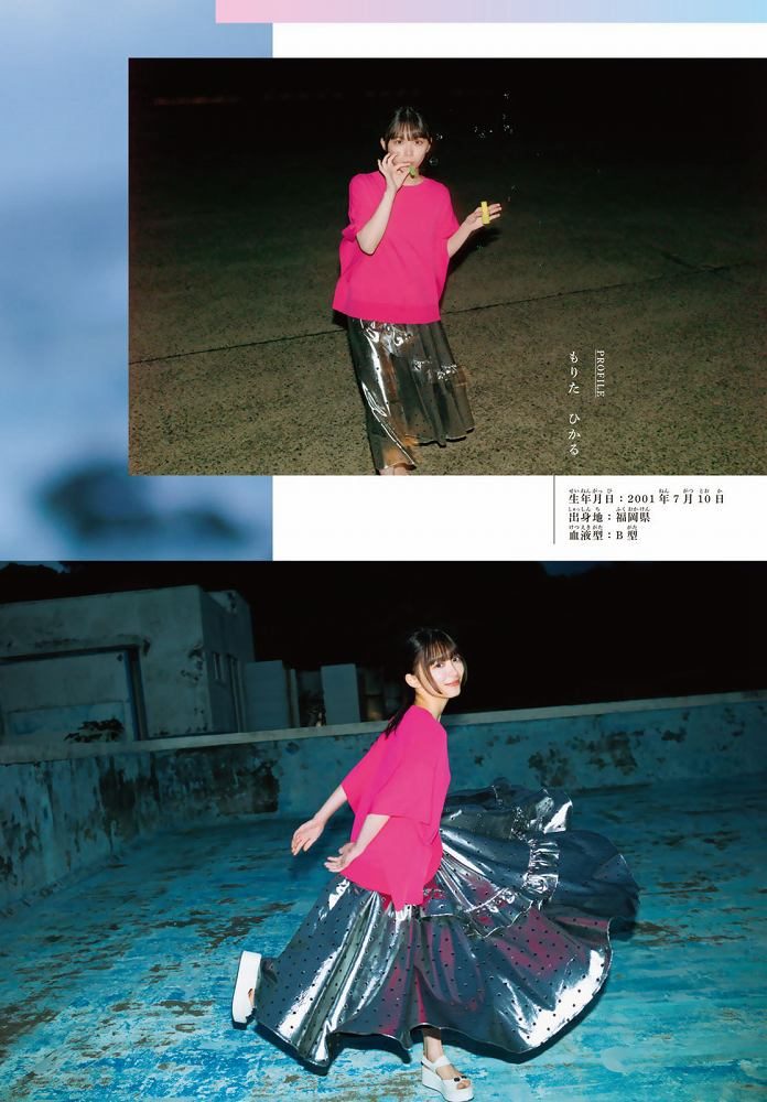 森田ひかる 画像005