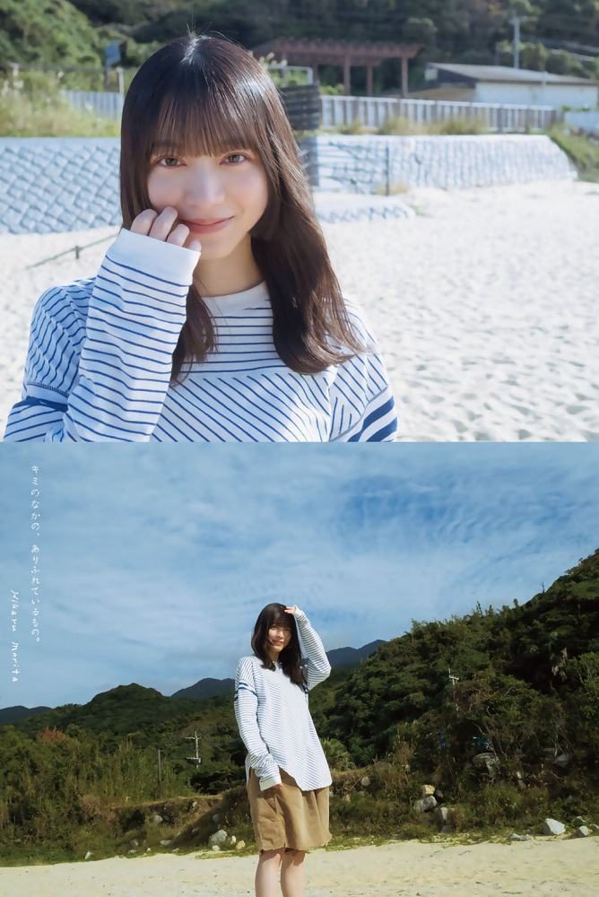 森田ひかる 画像008