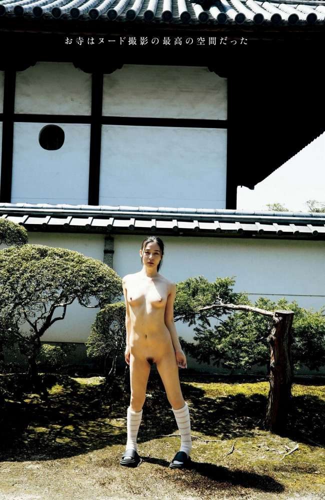 吉高寧々 画像008