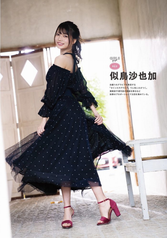 似鳥沙也加 画像001