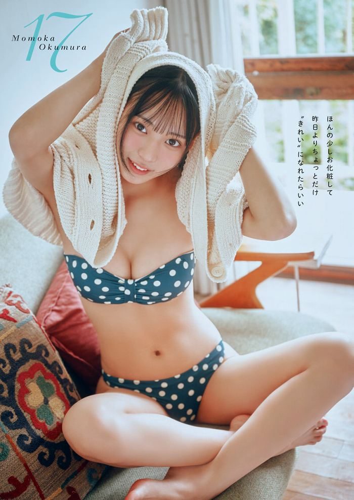 奥村桃夏 画像003