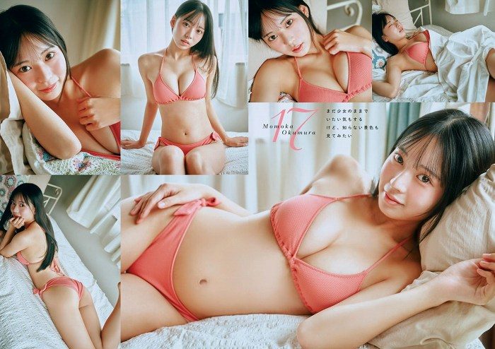 奥村桃夏 画像006