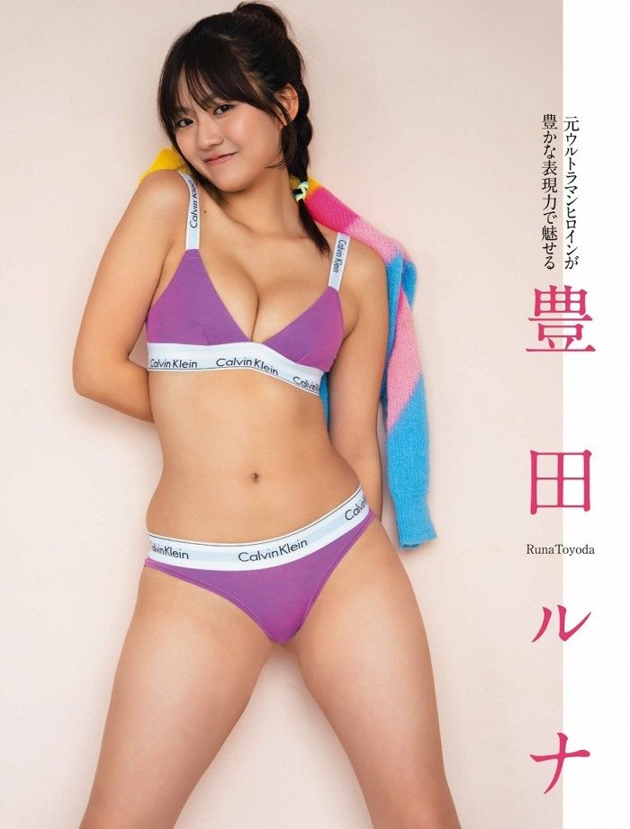 豊田ルナ 画像001