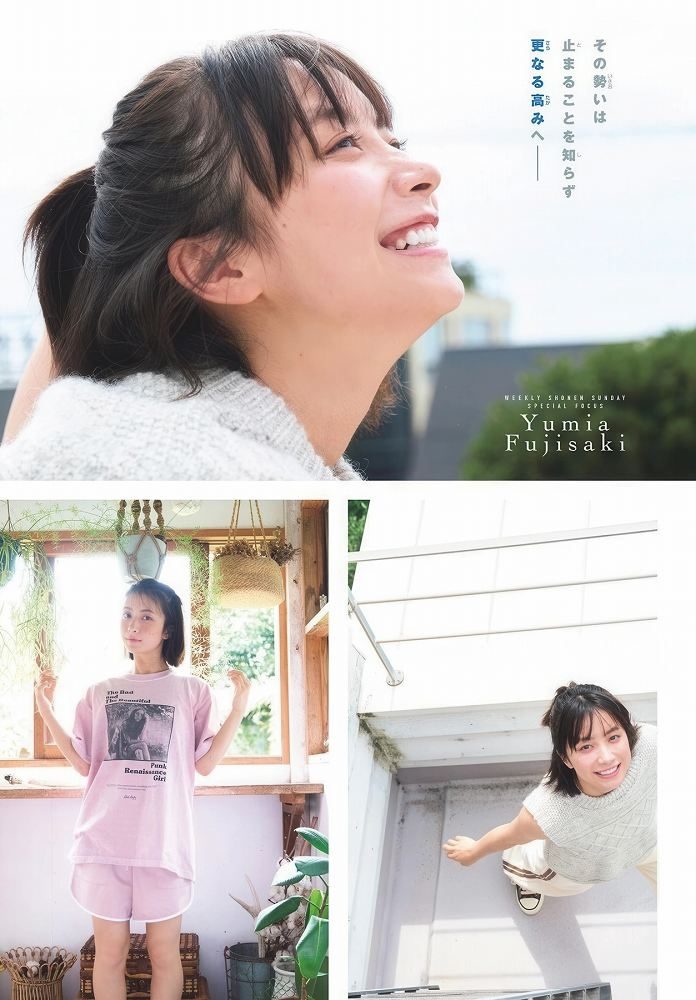 藤﨑ゆみあ 画像012