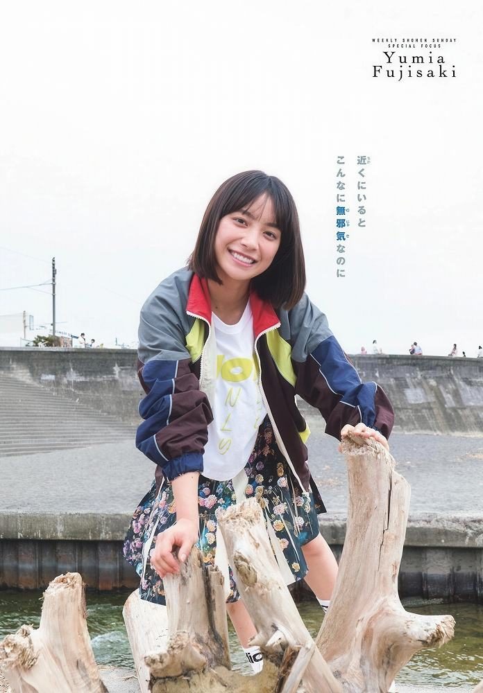 藤﨑ゆみあ 画像013