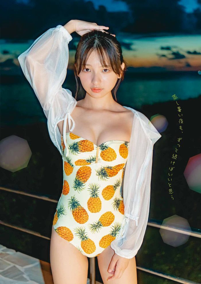 一ノ瀬瑠菜 画像007