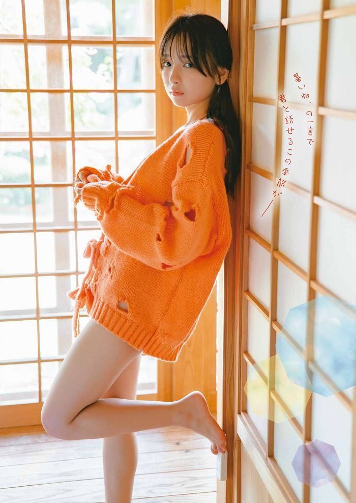 一ノ瀬瑠菜 画像009