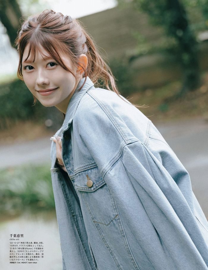 千葉恵里 画像011