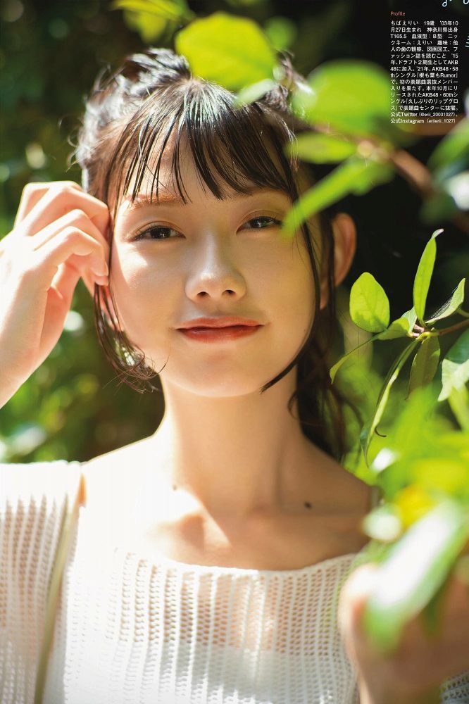 千葉恵里 画像018