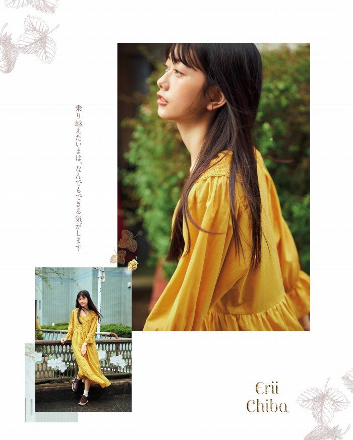 千葉恵里 画像023