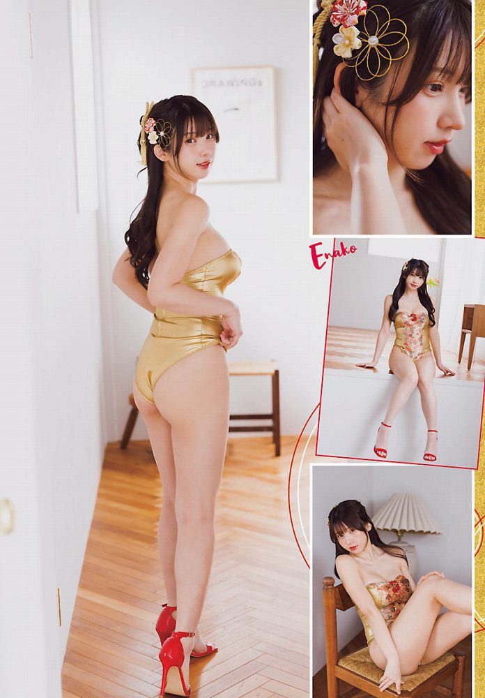 えなこ 画像003