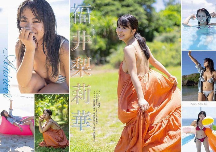 福井梨莉華 画像003