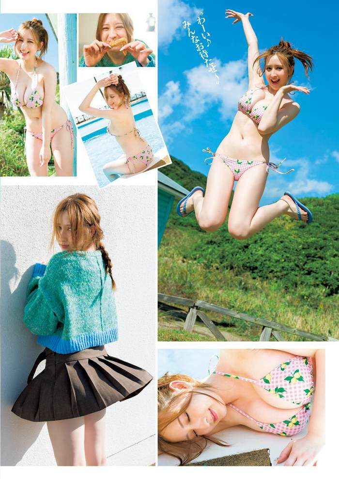 仙北谷ハンナ 画像002