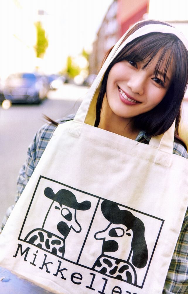 河田陽菜 画像008