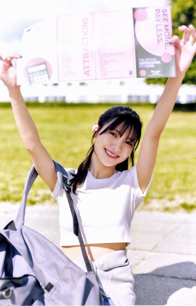 河田陽菜 画像001