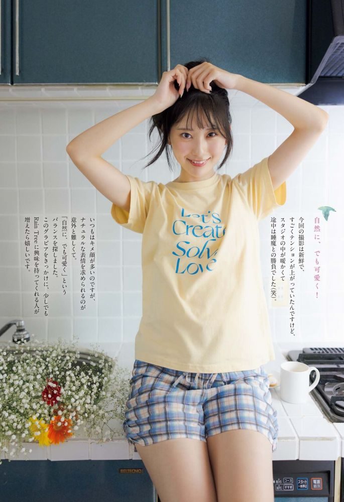 綾瀬ことり 画像004