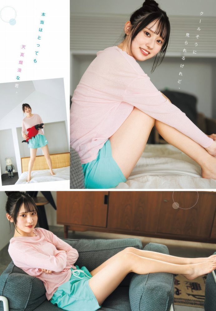 綾瀬ことり 画像026