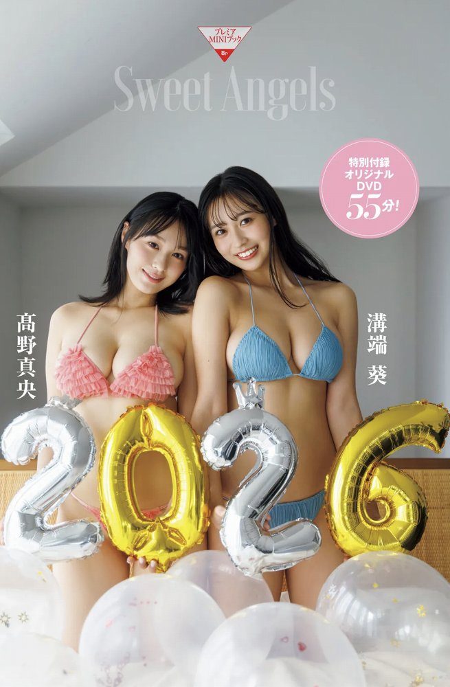 髙野真央 画像019