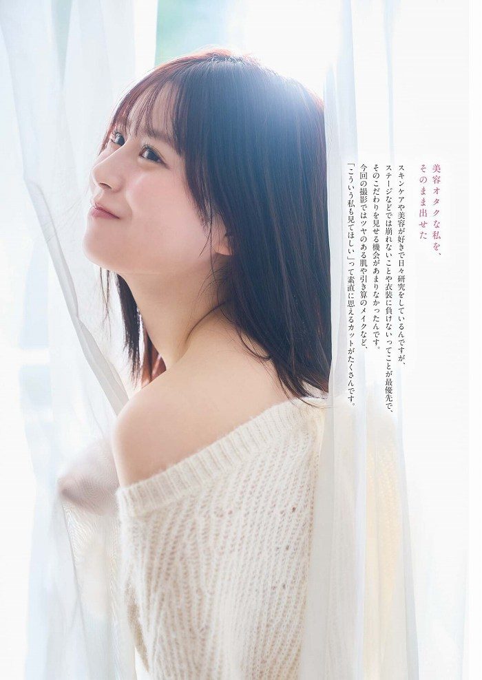 月足天音 画像004