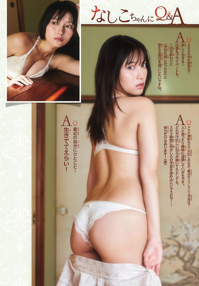 桃月なしこ 画像005