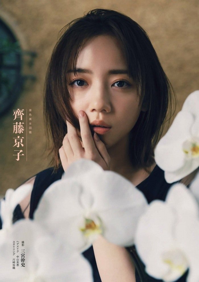 齊藤京子 画像007