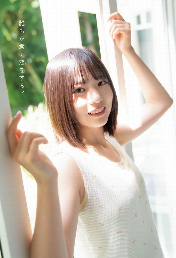 正源司陽子 画像024